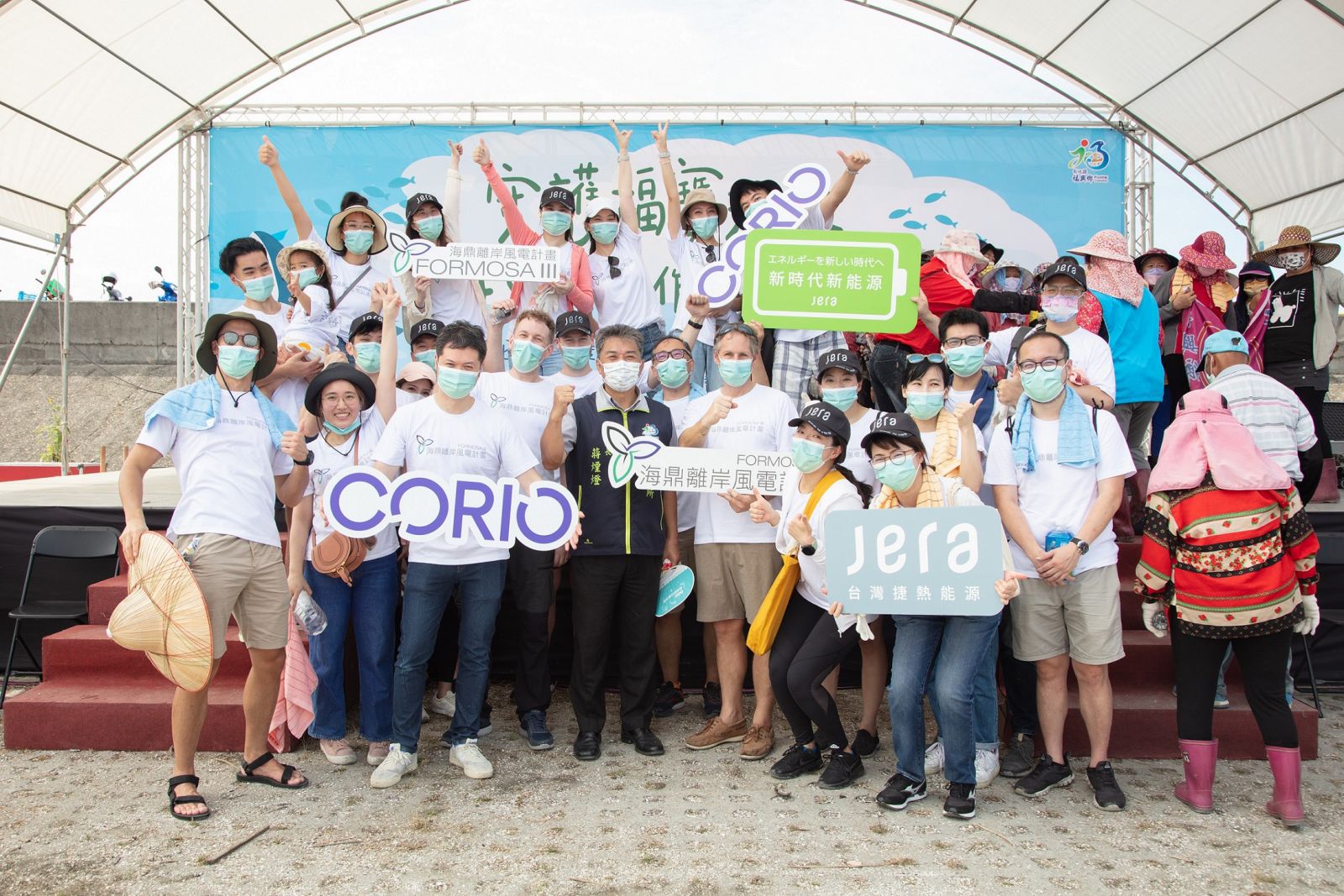 海好有你作伙來淨鄉 海鼎風電攜手在地鄉親還給福寶溼地乾淨面貌 - https://www.watchmedia01.com