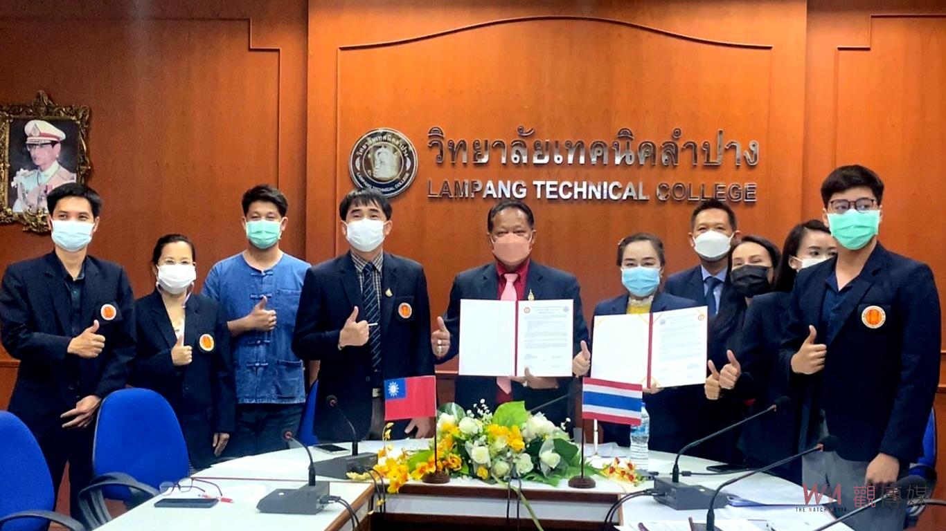 影／學習互相成長！明道大學與泰國南邦技術學院視訊締結姊妹校 - https://www.watchmedia01.com