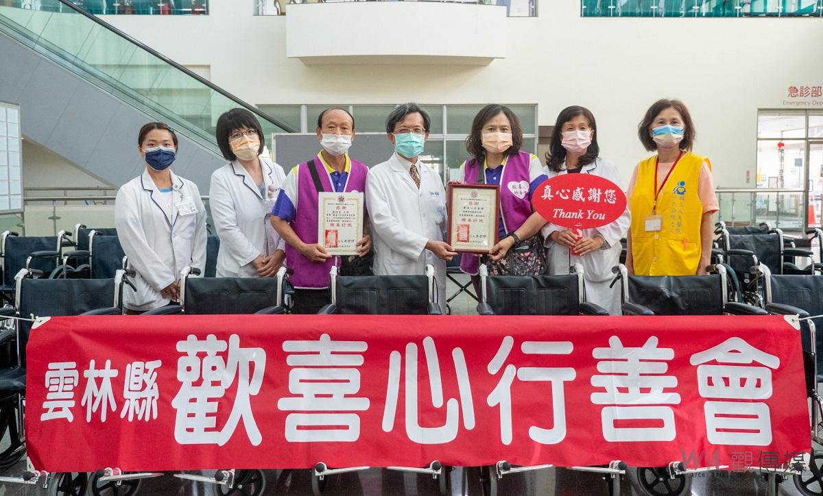 成大獲歡喜心行善會捐30台輪椅　嘉惠行動不便病人及長者 - https://www.watchmedia01.com