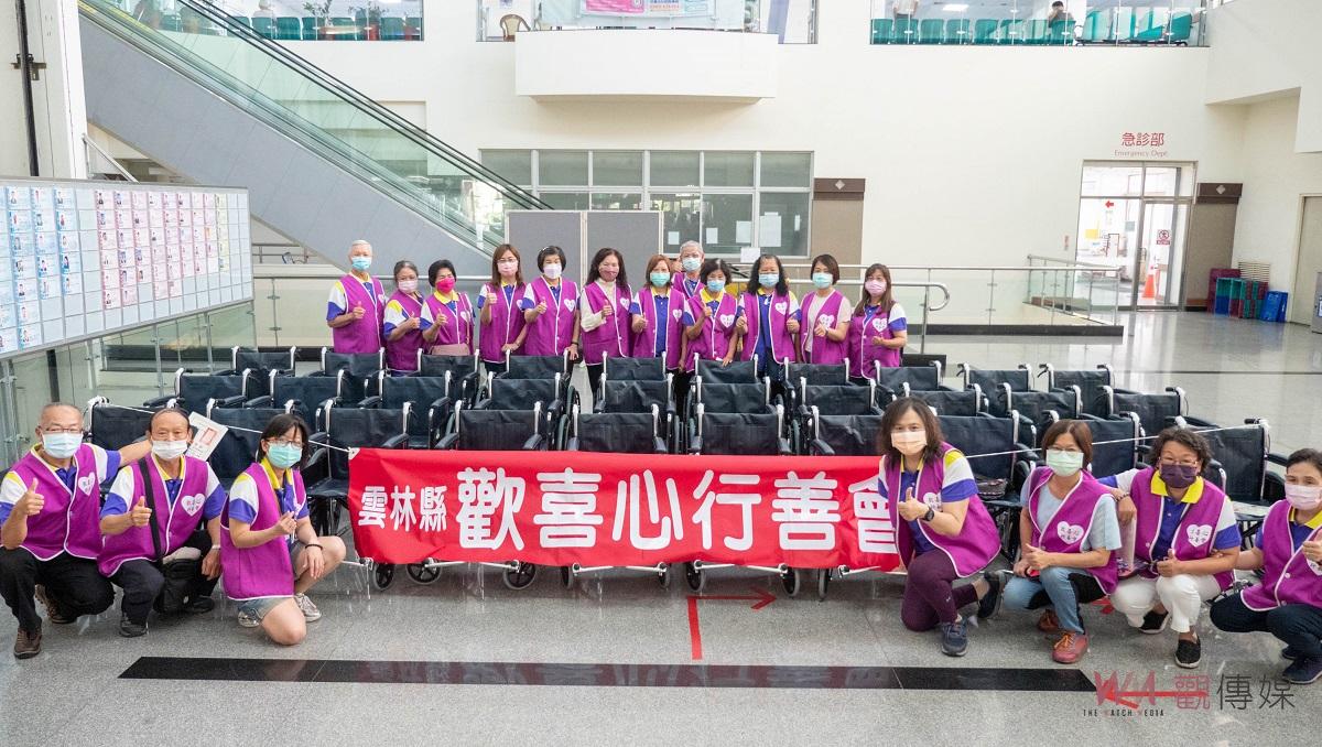 成大獲歡喜心行善會捐30台輪椅　嘉惠行動不便病人及長者 - https://www.watchmedia01.com