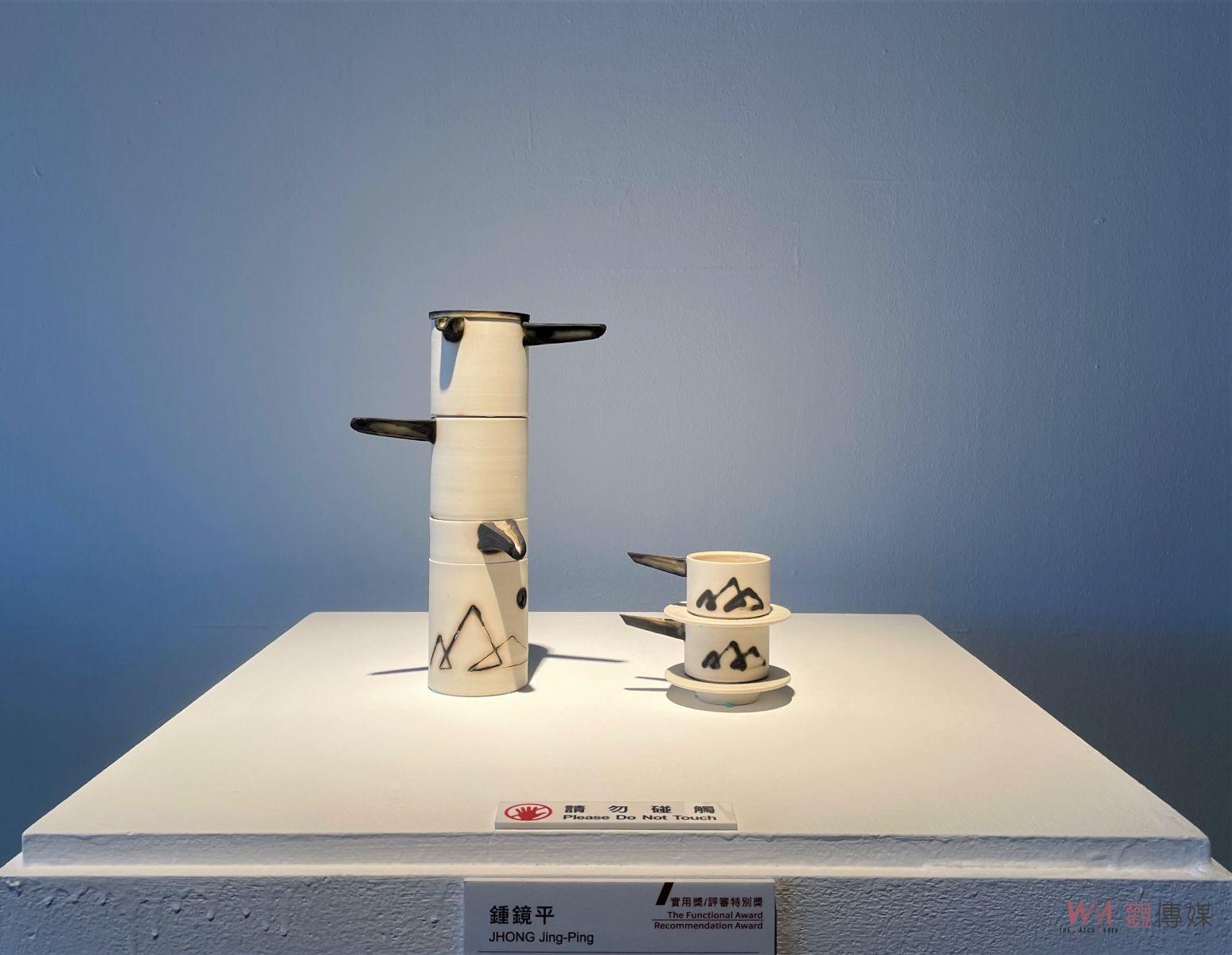 顛覆對陶藝的想像　「第三屆臺灣陶藝獎」121組創作陶博館展出　 - https://www.watchmedia01.com
