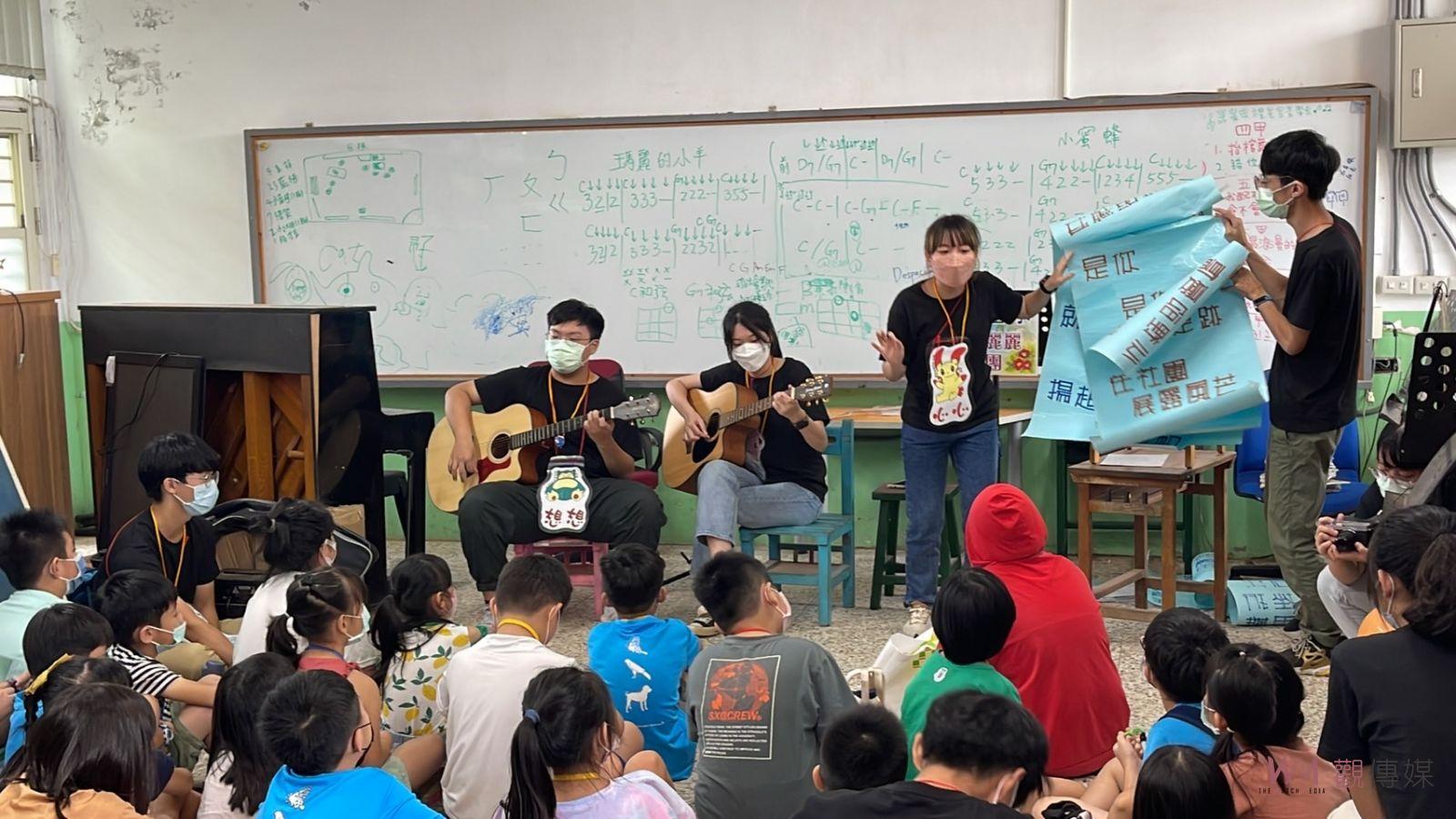 影／暑假不停學　Teach for Changhua 彰化樂學列車前進文德國小辦暑假育樂營 - https://www.watchmedia01.com