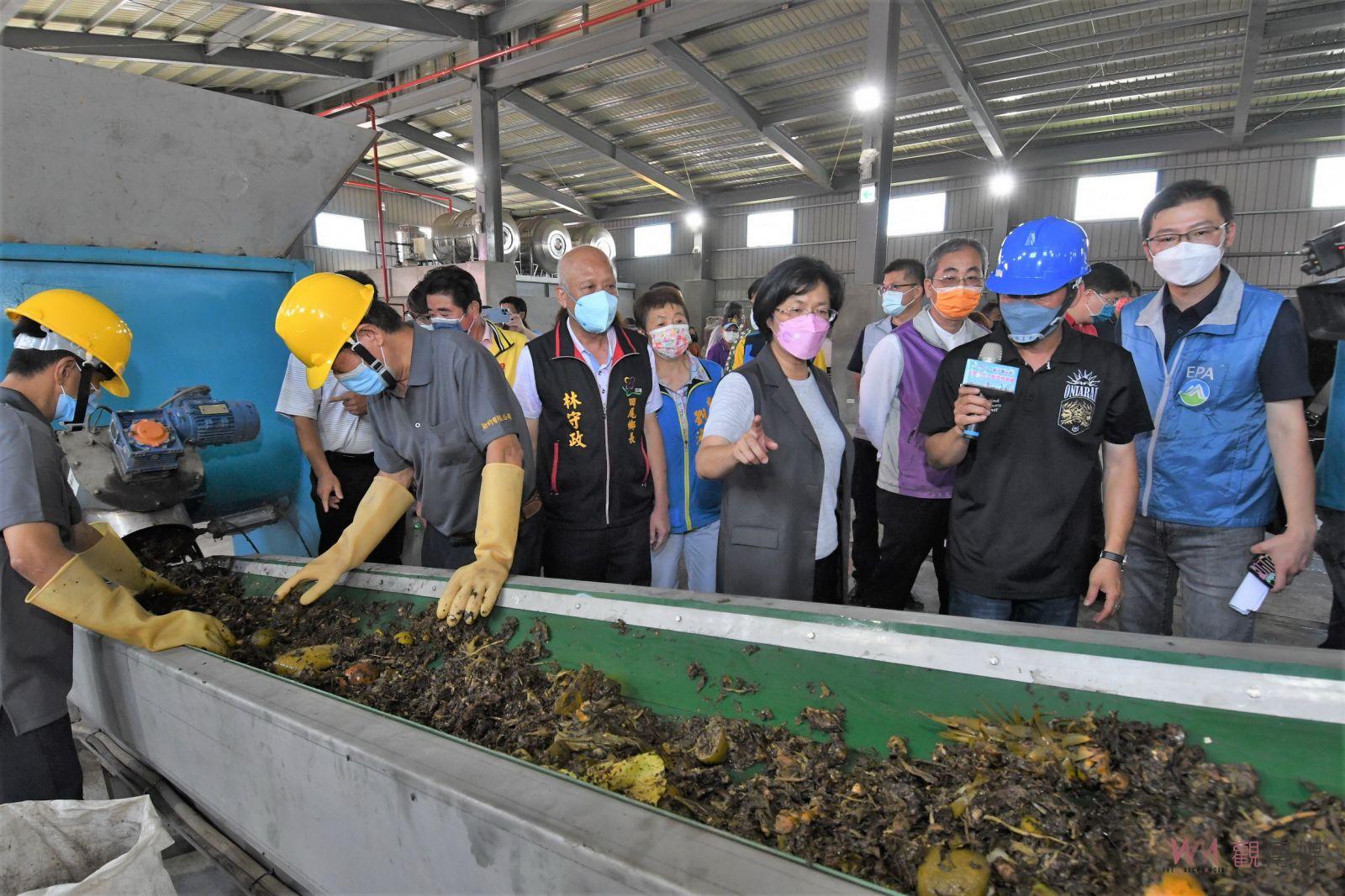 影／廚餘變綠金！田尾堆肥中心二廠啟用　廚餘處理量提升到600公噸 - https://www.watchmedia01.com