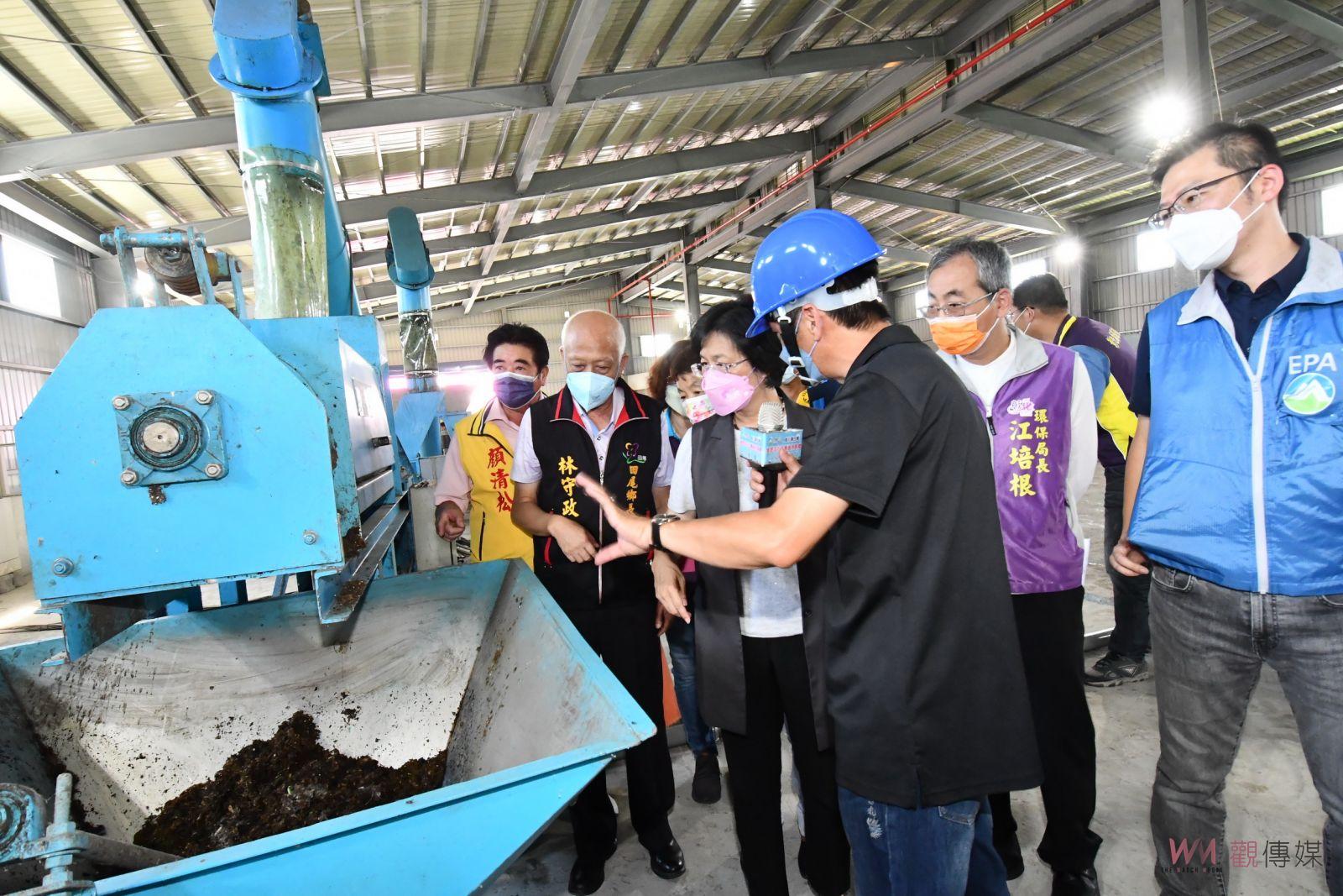 影／廚餘變綠金！田尾堆肥中心二廠啟用　廚餘處理量提升到600公噸 - https://www.watchmedia01.com
