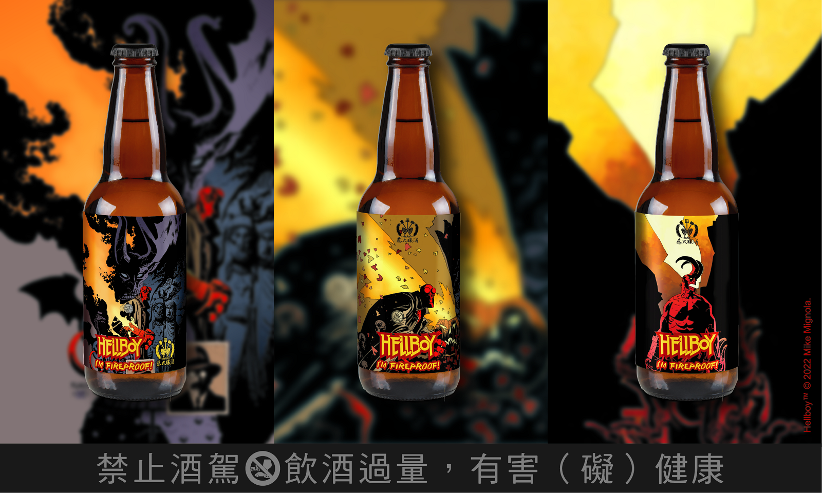 「2022天母啤酒節」夏日慶典魅力登場！ - https://www.watchmedia01.com