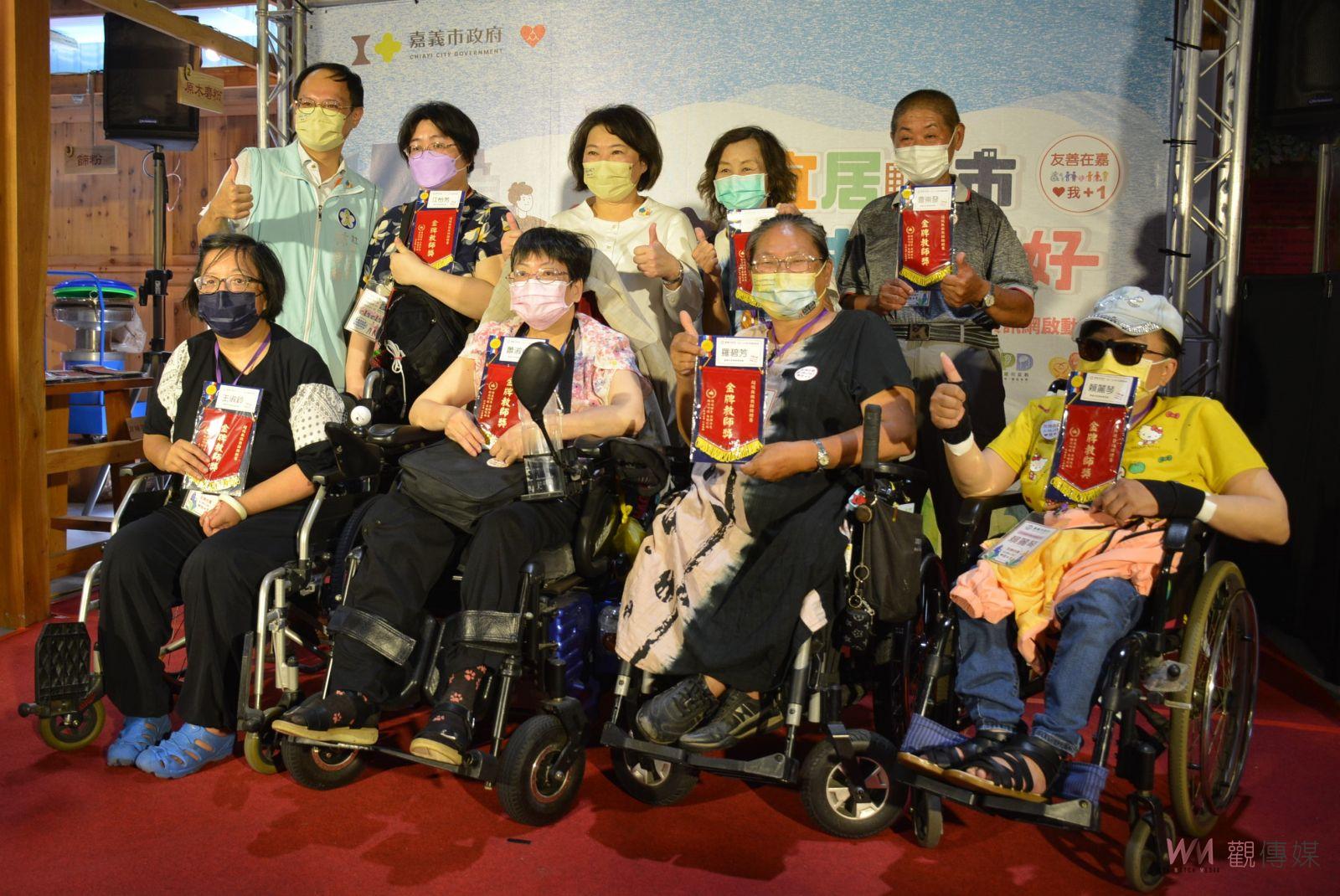 嘉義市友善特派員　為市民和遊客發掘友善的餐宿、好景點 - https://www.watchmedia01.com