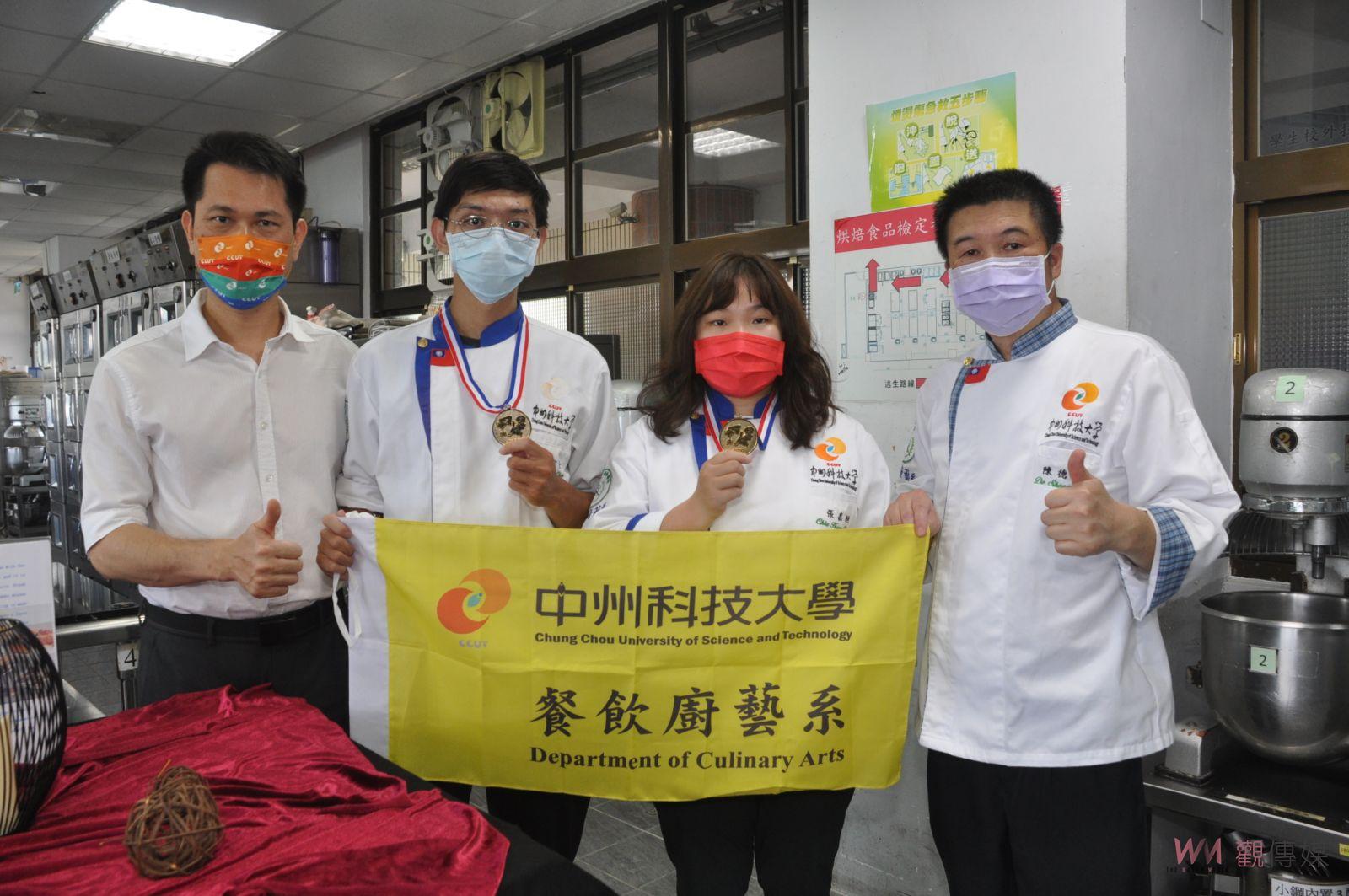 影／高手雲集！2022荷蘭國際餐飲挑戰賽500強角逐競爭 - https://www.watchmedia01.com