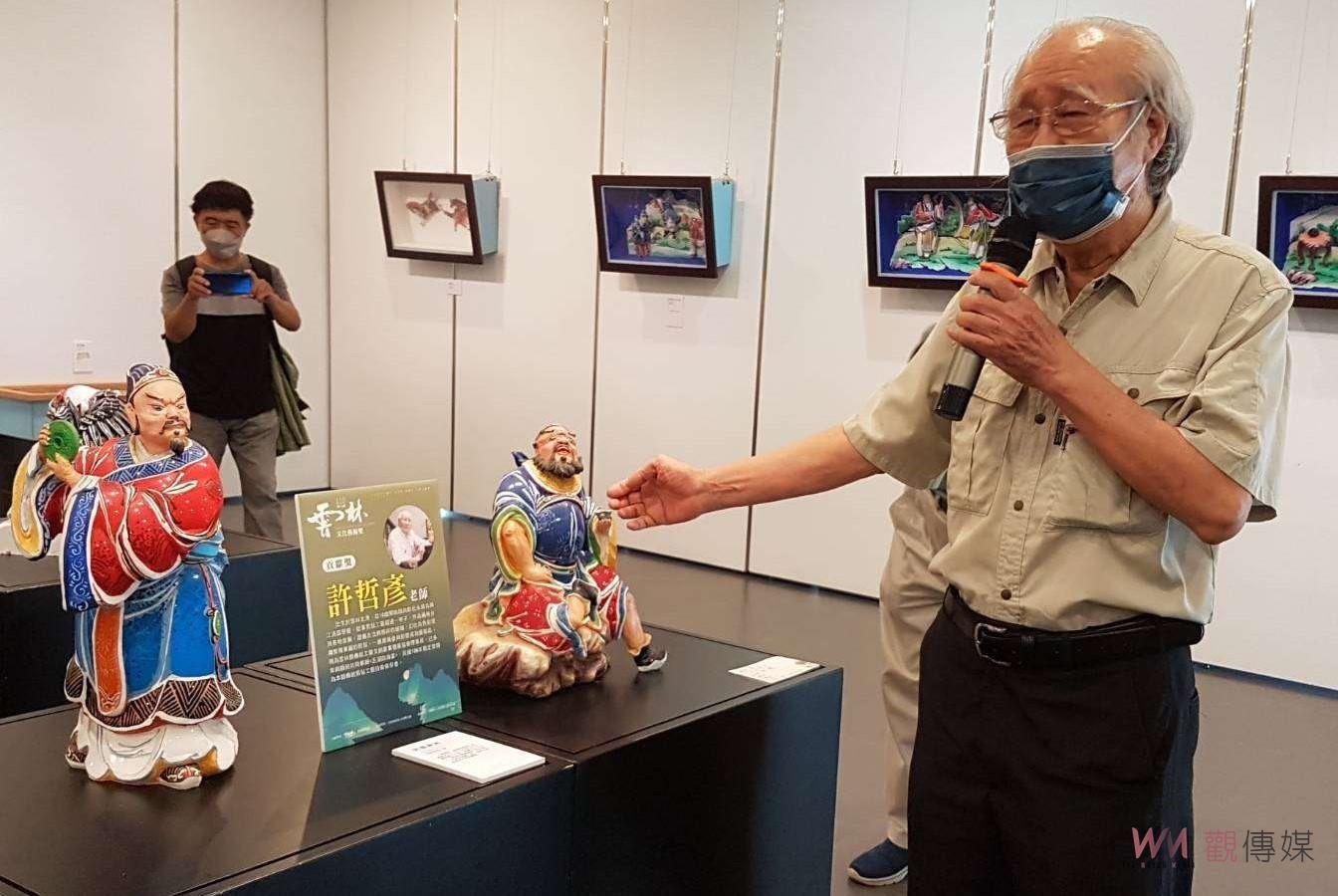 剪黏許哲彥、粧佛陳明洲兩匠師聯展　感受傳統工藝獨特魅力 - https://www.watchmedia01.com