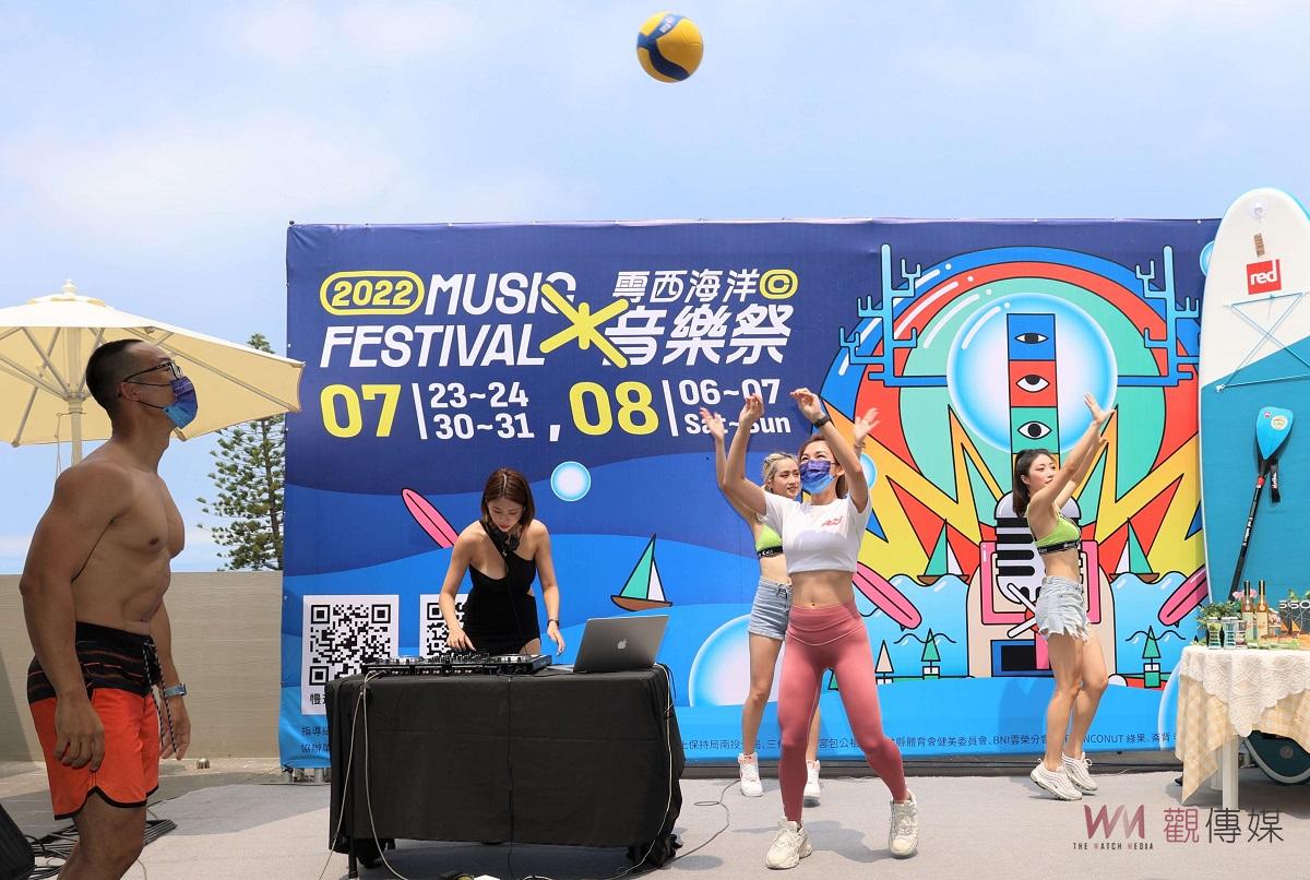 影／雲西海洋音樂祭23日起登場　暑期連續三週末狂歡一夏！ - https://www.watchmedia01.com