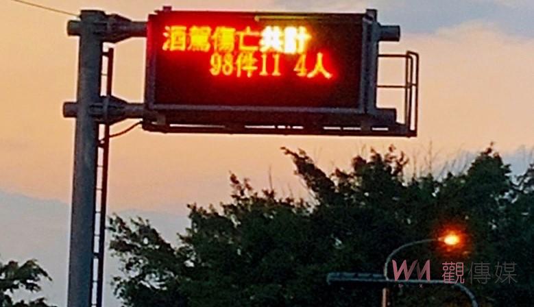 北港警重視A1交通事故　積極推動交通安全計畫 - https://www.watchmedia01.com
