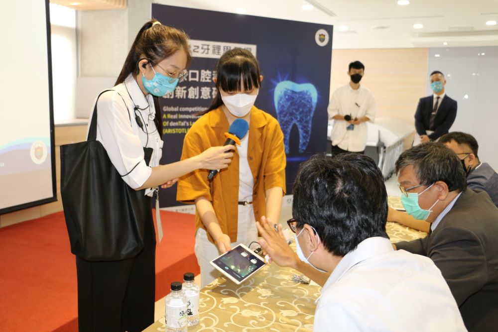 首屆「牙裡思多得」口腔科學創新競賽　女力發奪冠 - https://www.watchmedia01.com