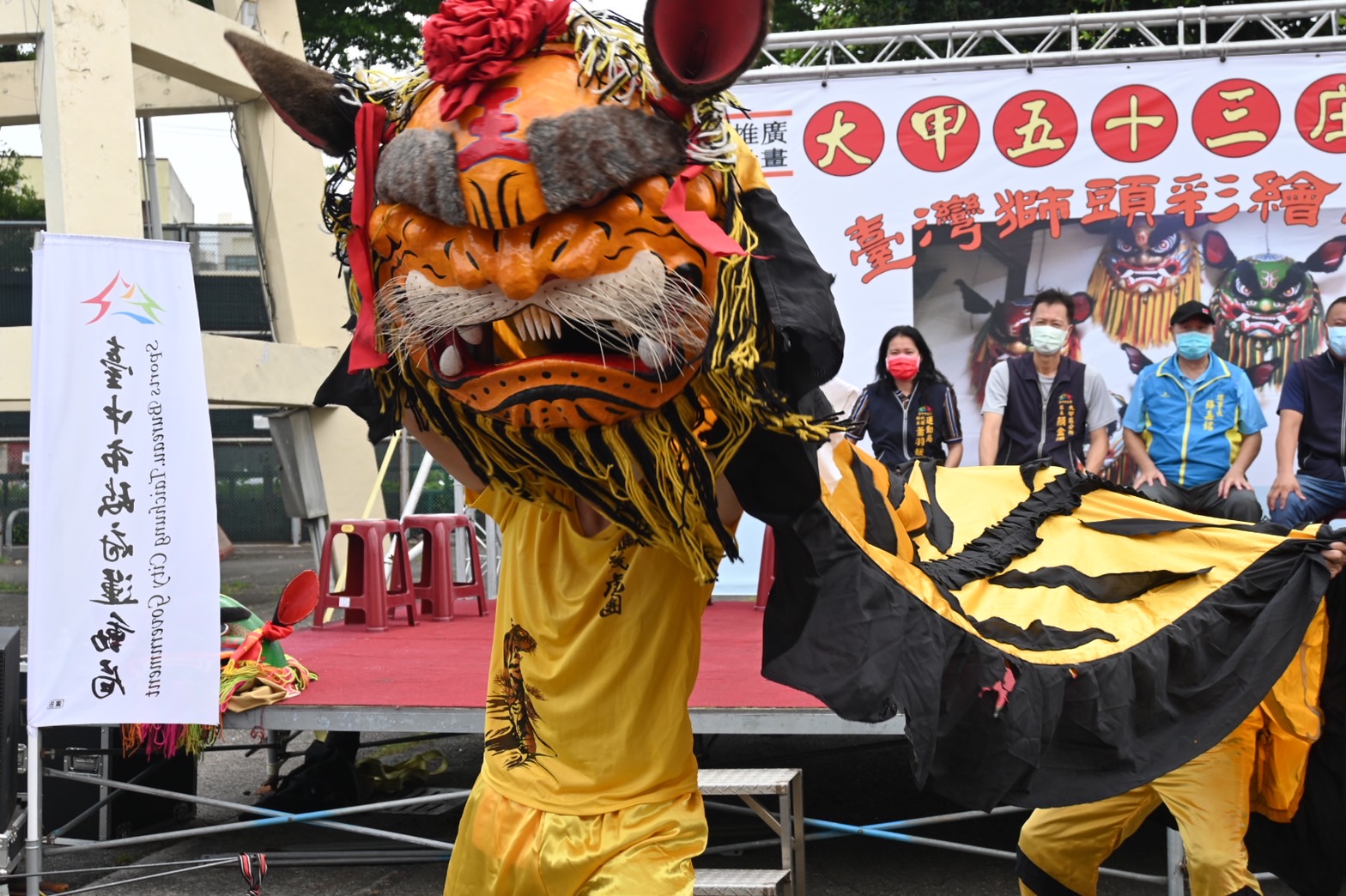 武術運動百年傳承 台中大甲五十三庄系列活動熱鬧登場 - https://www.watchmedia01.com