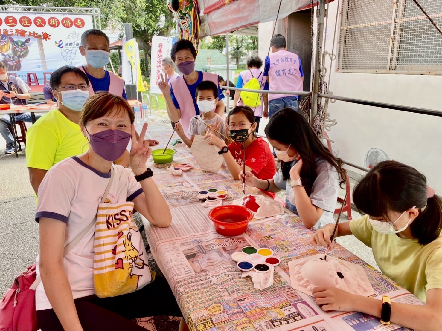 武術運動百年傳承 台中大甲五十三庄系列活動熱鬧登場 - https://www.watchmedia01.com