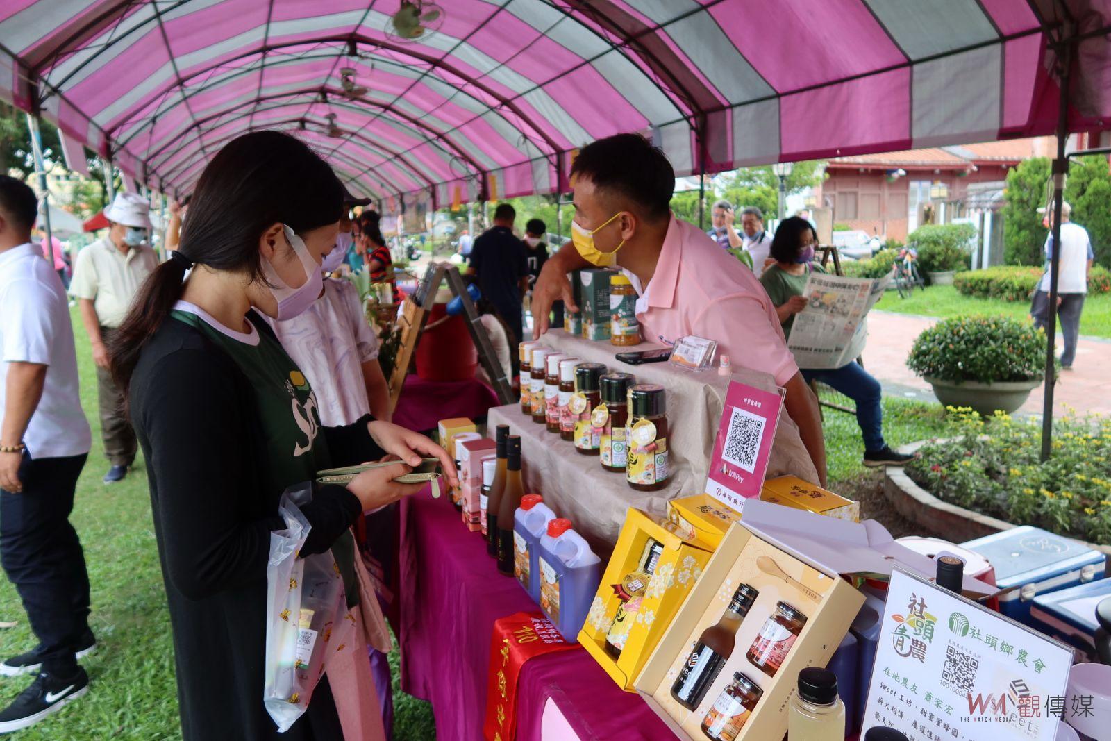 影／彰化縣第一屆國產龍眼蜂蜜品質評鑑　縣長王惠美頒獎給24位得主 - https://www.watchmedia01.com