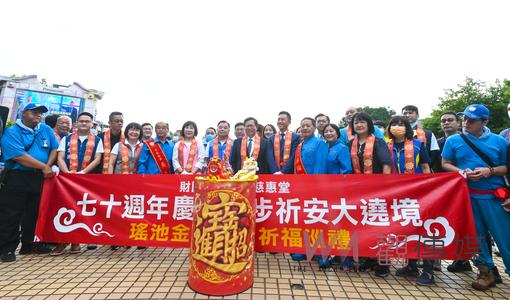 中壢慈惠堂70週年祈福大遶境巡禮　桃園市長鄭文燦祈求母娘庇佑疫情退散 - https://www.watchmedia01.com