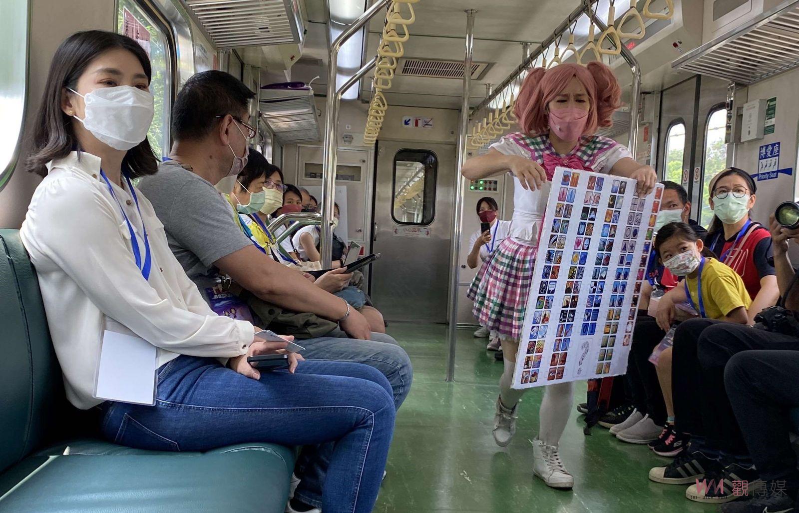 夏至藝術節時空列車開演　火車上的移動劇場啟動了 - https://www.watchmedia01.com