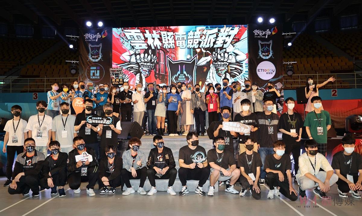影／全台電競老將新秀戰力全開　今明決戰雲林首屆電競大獎 - https://www.watchmedia01.com