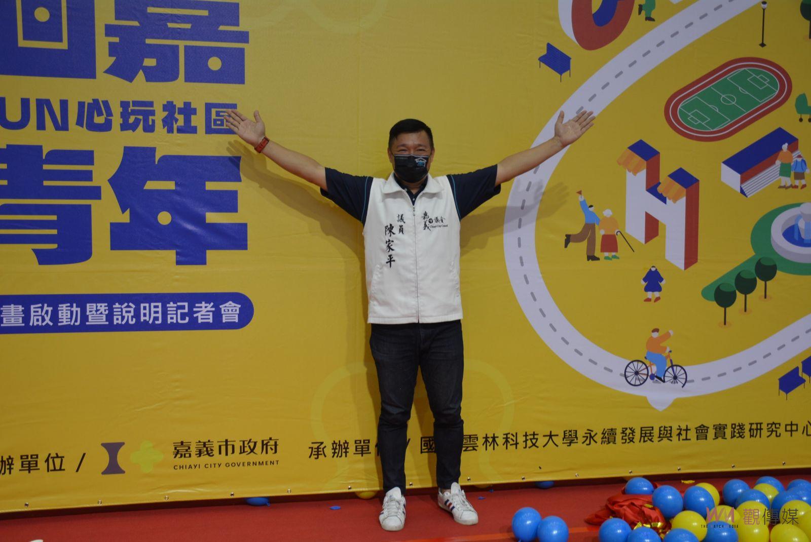 發揮年輕人觀察力和無限創意　洄嘉青年計畫啟動 - https://www.watchmedia01.com