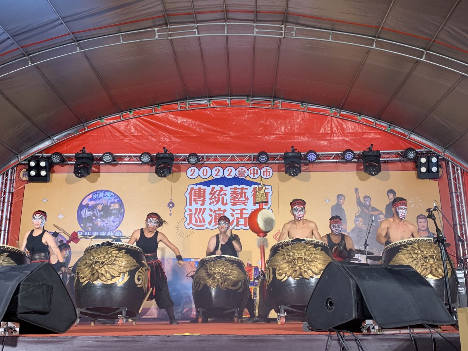 九天民俗技藝團大里震撼登場！盧市長：支持中市傑出團隊 - https://www.watchmedia01.com