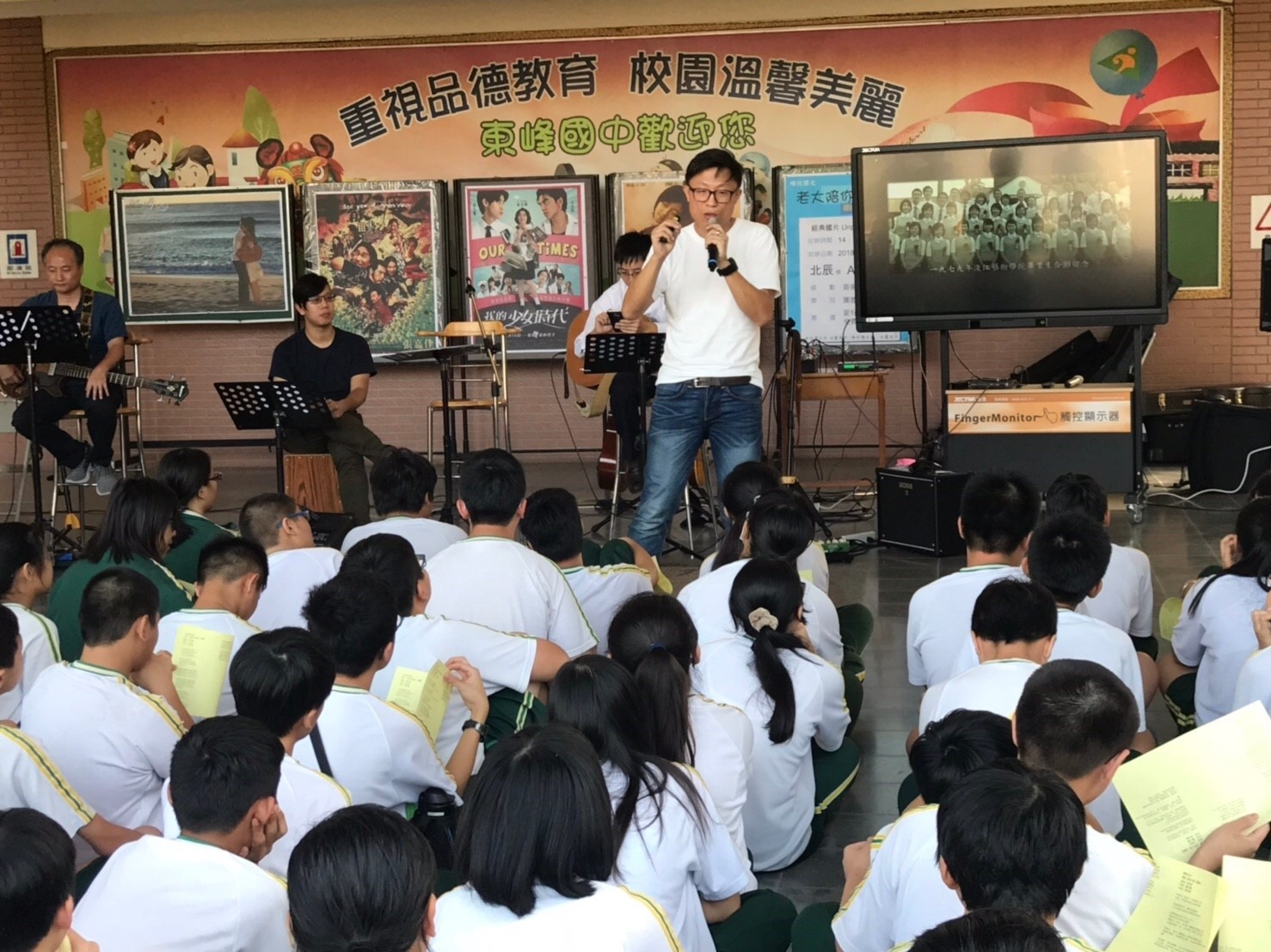 中市校園閱讀獲獎全國之冠 校長空中分享推動心得 - https://www.watchmedia01.com