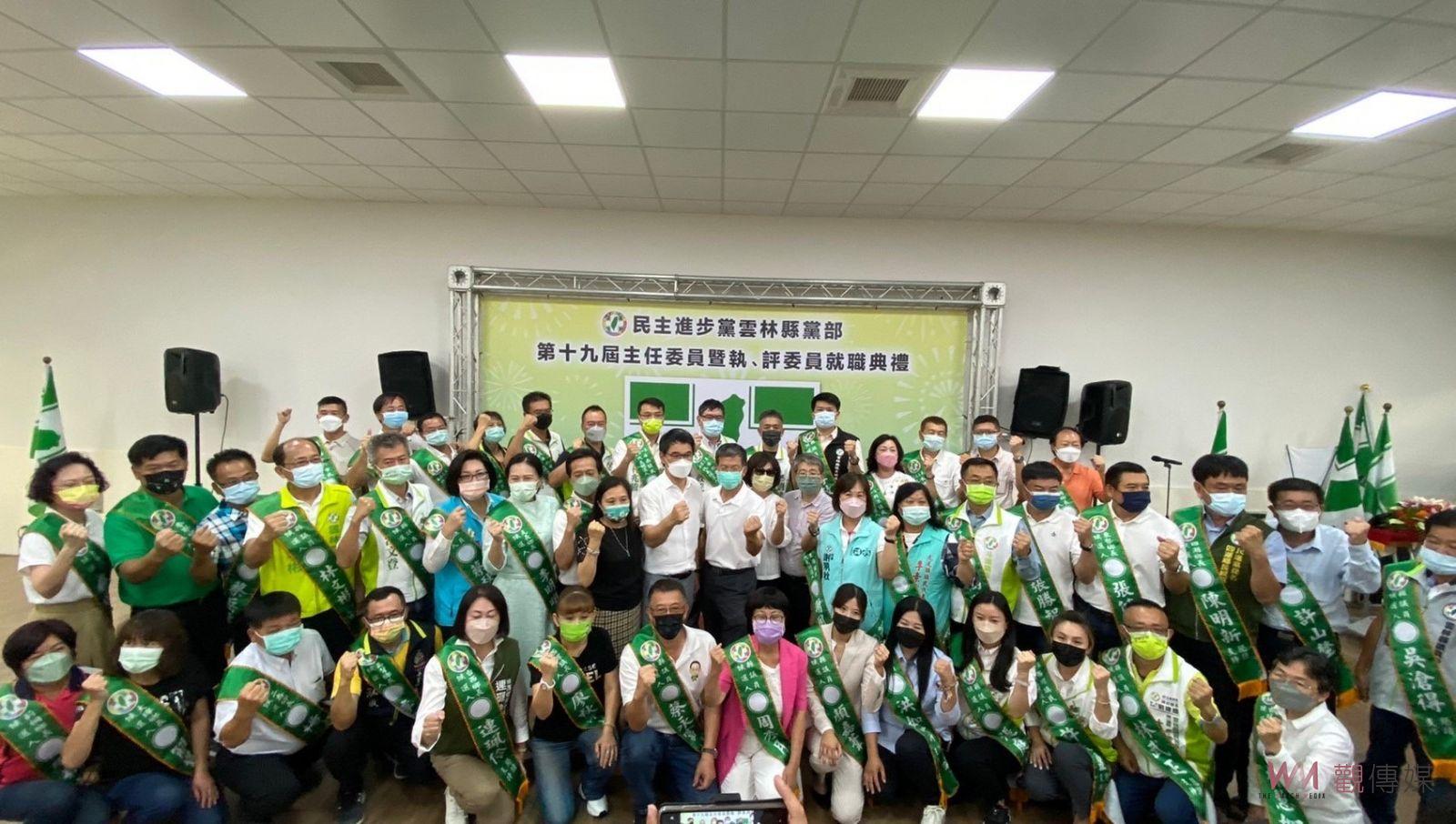 民進黨雲林團隊就戰鬥位置　蘇治芬領頭團結打造新雲林 - https://www.watchmedia01.com