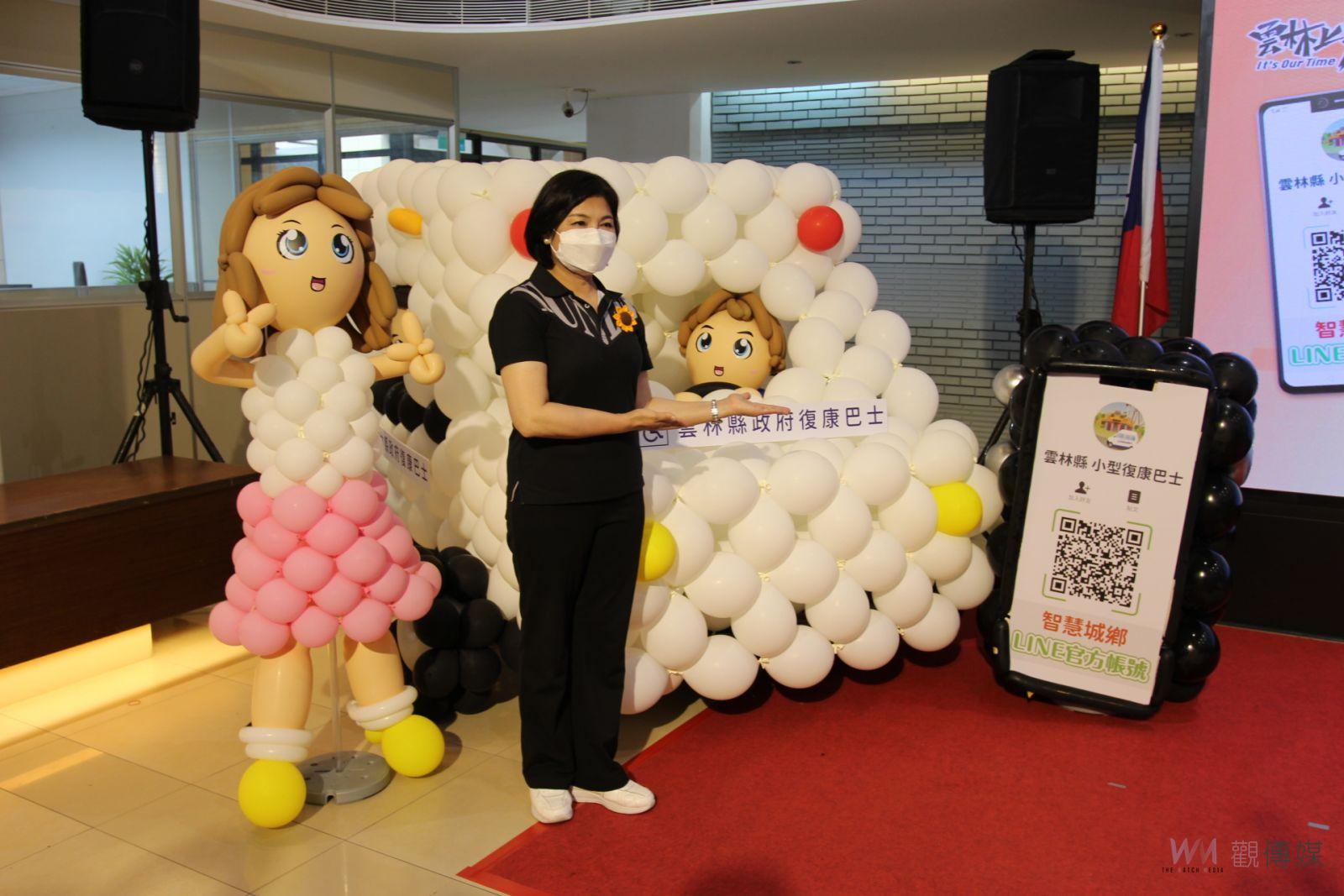 雲林復康巴士Line帳號啟用 首創便捷身障者訂車服務 - https://www.watchmedia01.com