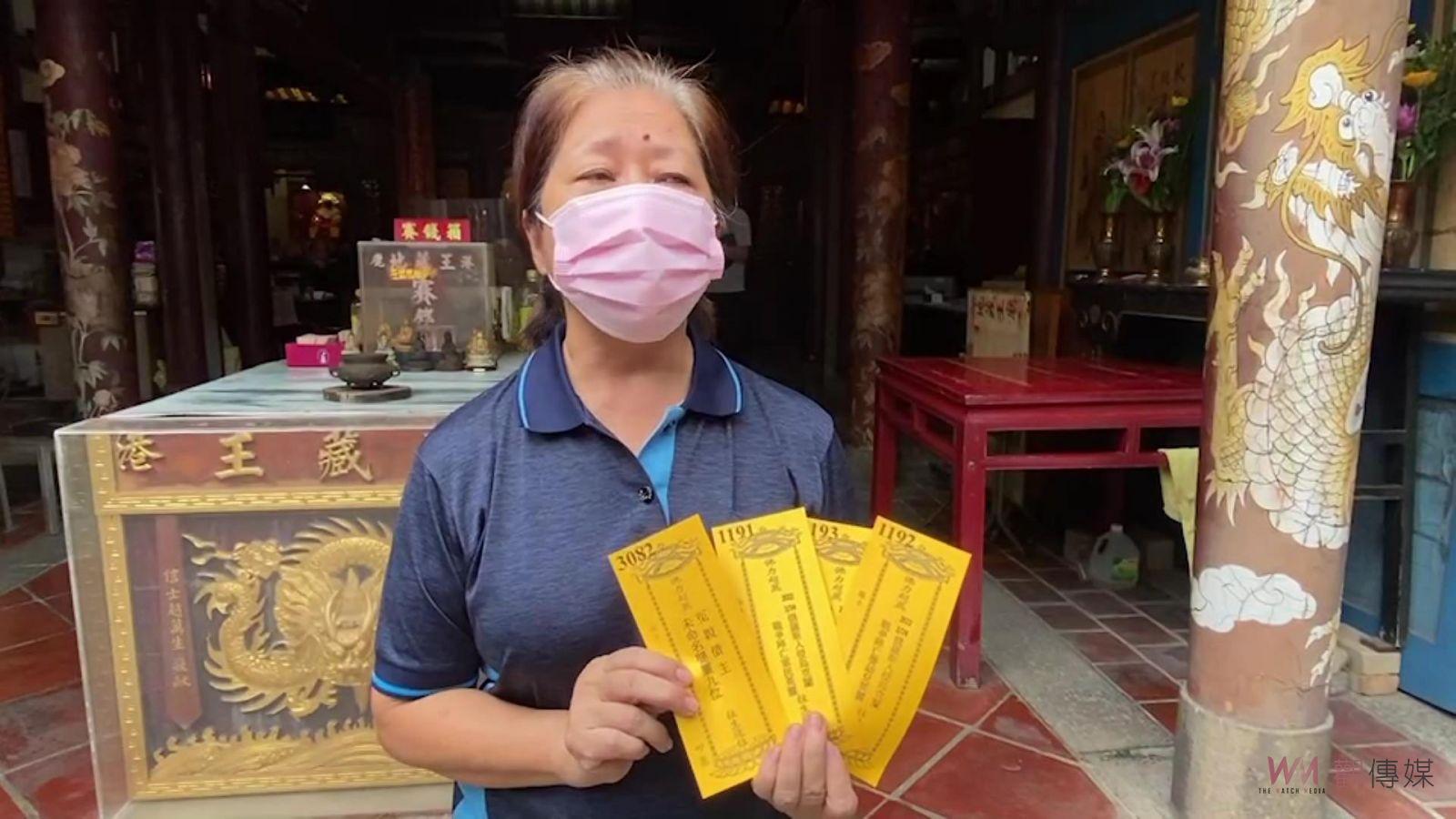 影／鹿港地藏王廟超渡法會　善心民眾掏腰包超度烏俄戰爭陣亡英靈 - https://www.watchmedia01.com