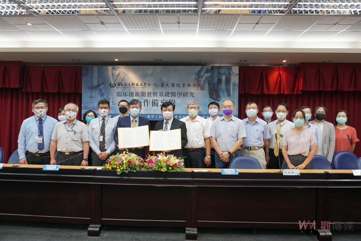 虎尾科大、臺大雲林分院共同合作　聚集跨界醫學工程 - https://www.watchmedia01.com