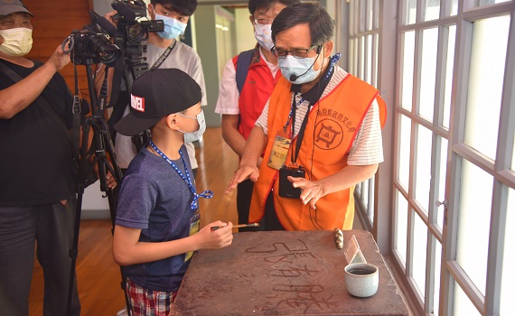 文化局文資小旅行系列活動13日展開串聯南投古蹟文化深度導覽 - https://www.watchmedia01.com