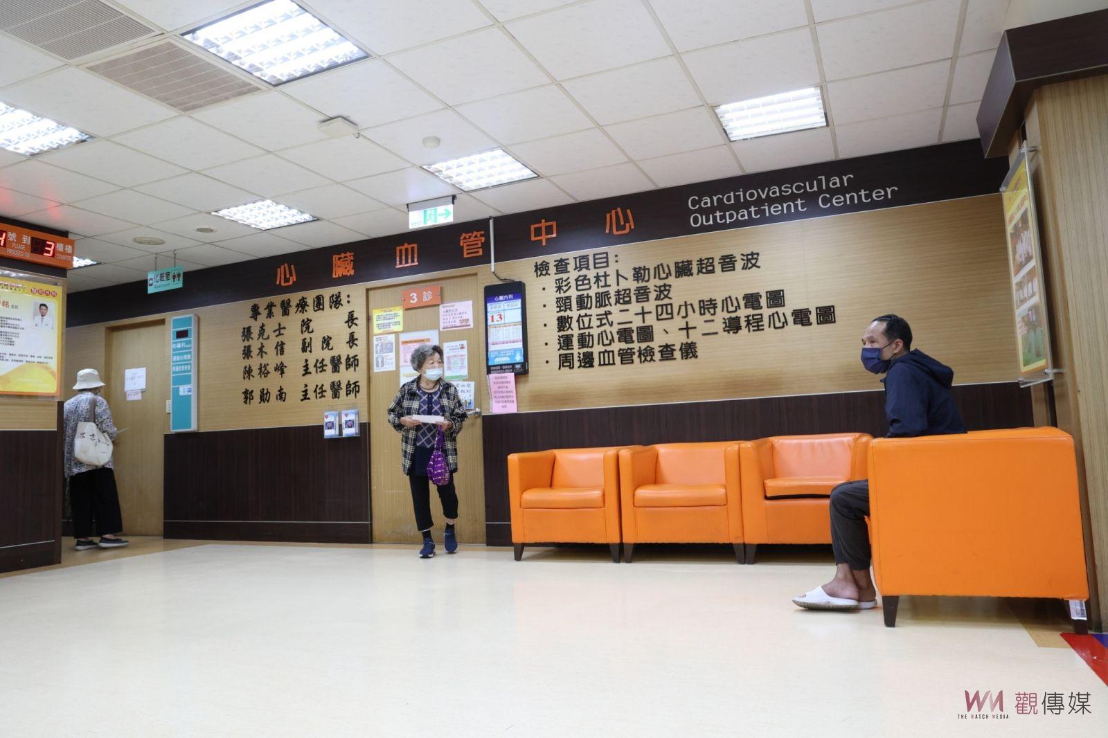 影／低溫療法喚醒昏迷病人！心肌梗塞造成失去意識昏迷 - https://www.watchmedia01.com