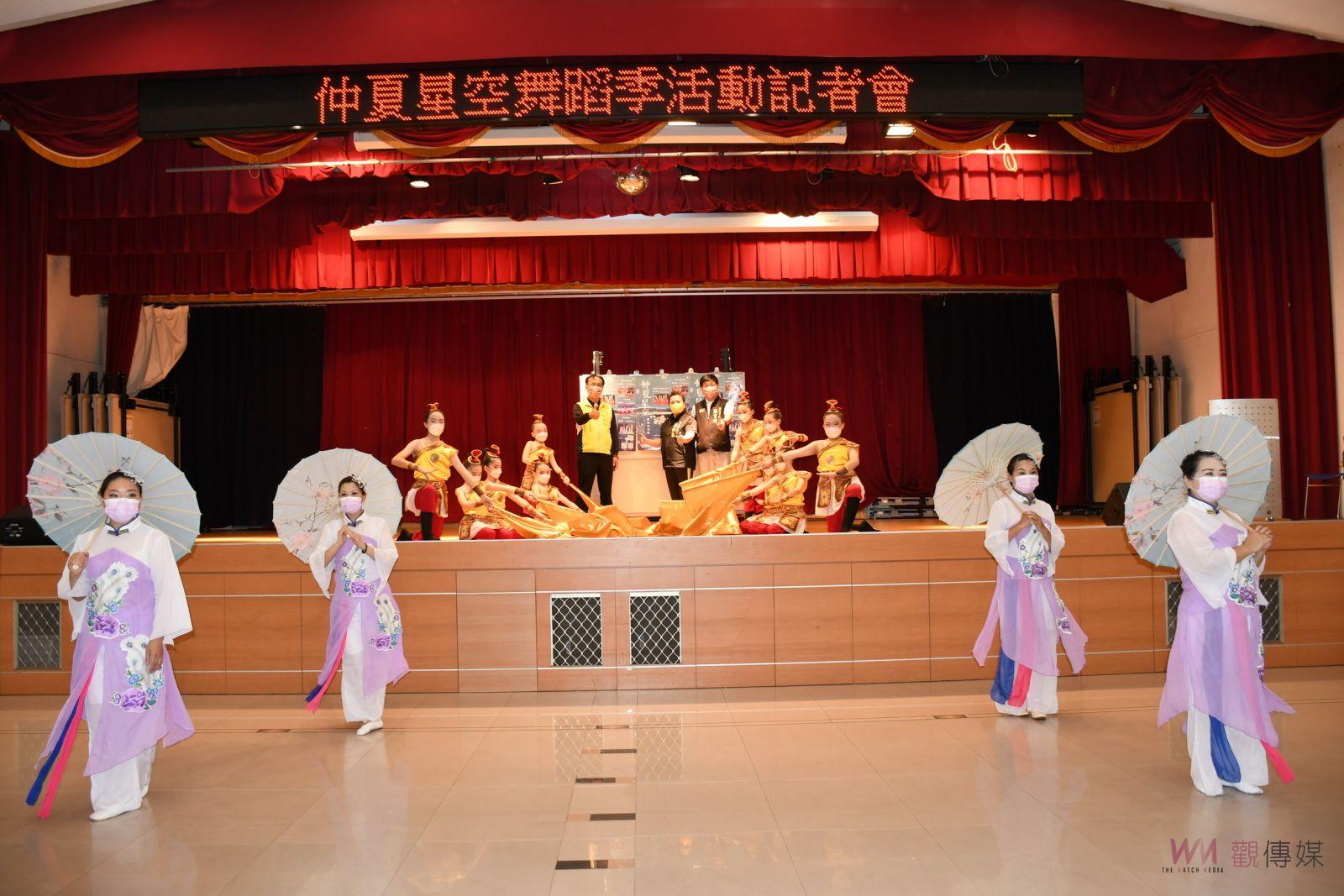 影／飆舞尬舞賽熱力四射　仲夏星空~舞蹈季！推出五場「熱情」表演 - https://www.watchmedia01.com