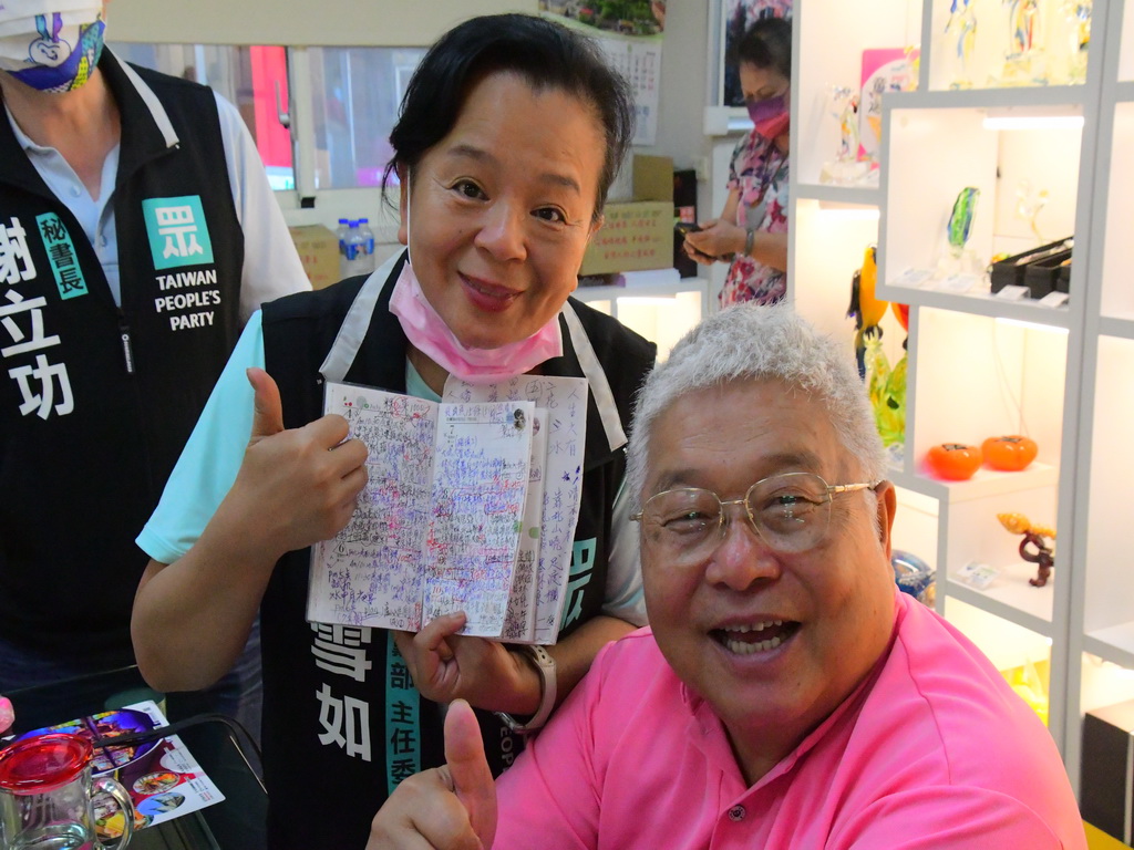 台明將董座林肇睢樂施好善 從海線到山林遵奉媽祖愛台灣 - https://www.watchmedia01.com