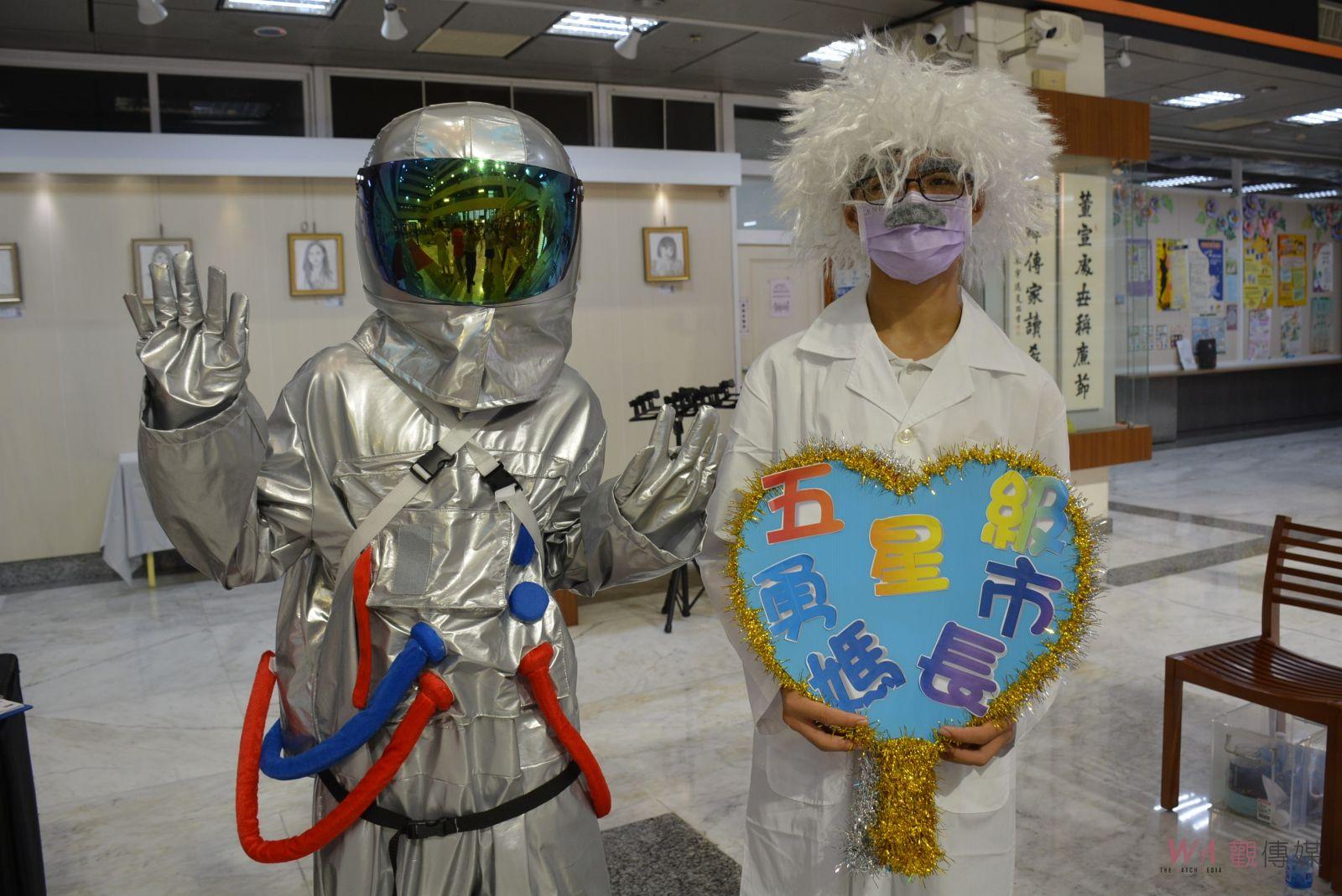愛科學168．嘉點趣味　科學168教育博覽會7/21日登場 - https://www.watchmedia01.com
