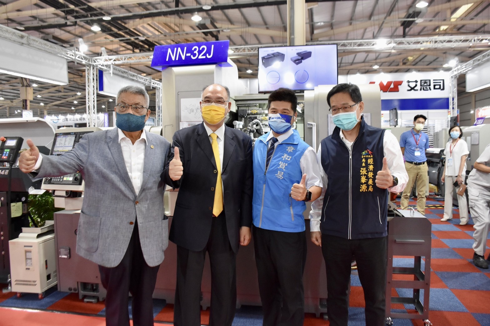 2022台中自動化工業展 即日起至7/18隆重登場 - https://www.watchmedia01.com