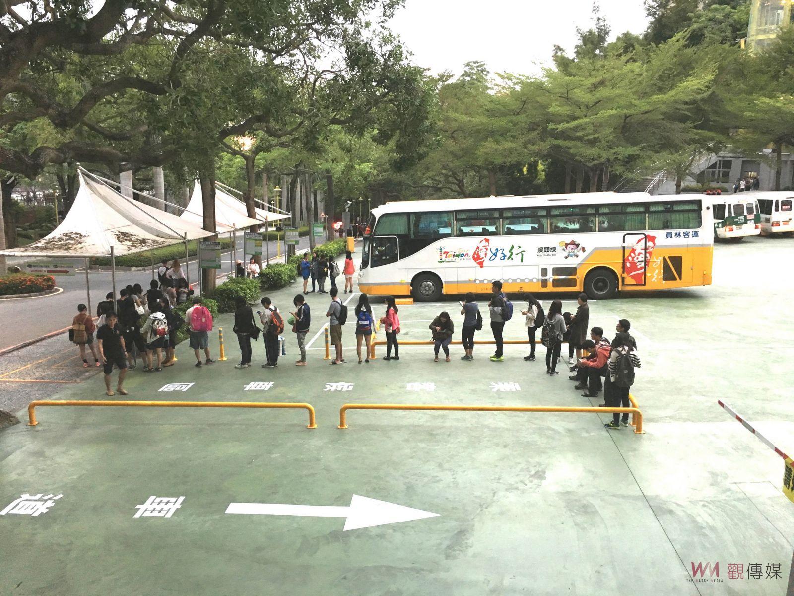 影／因應全球減碳趨勢　大葉大學成立產業淨零碳排輔導團 - https://www.watchmedia01.com