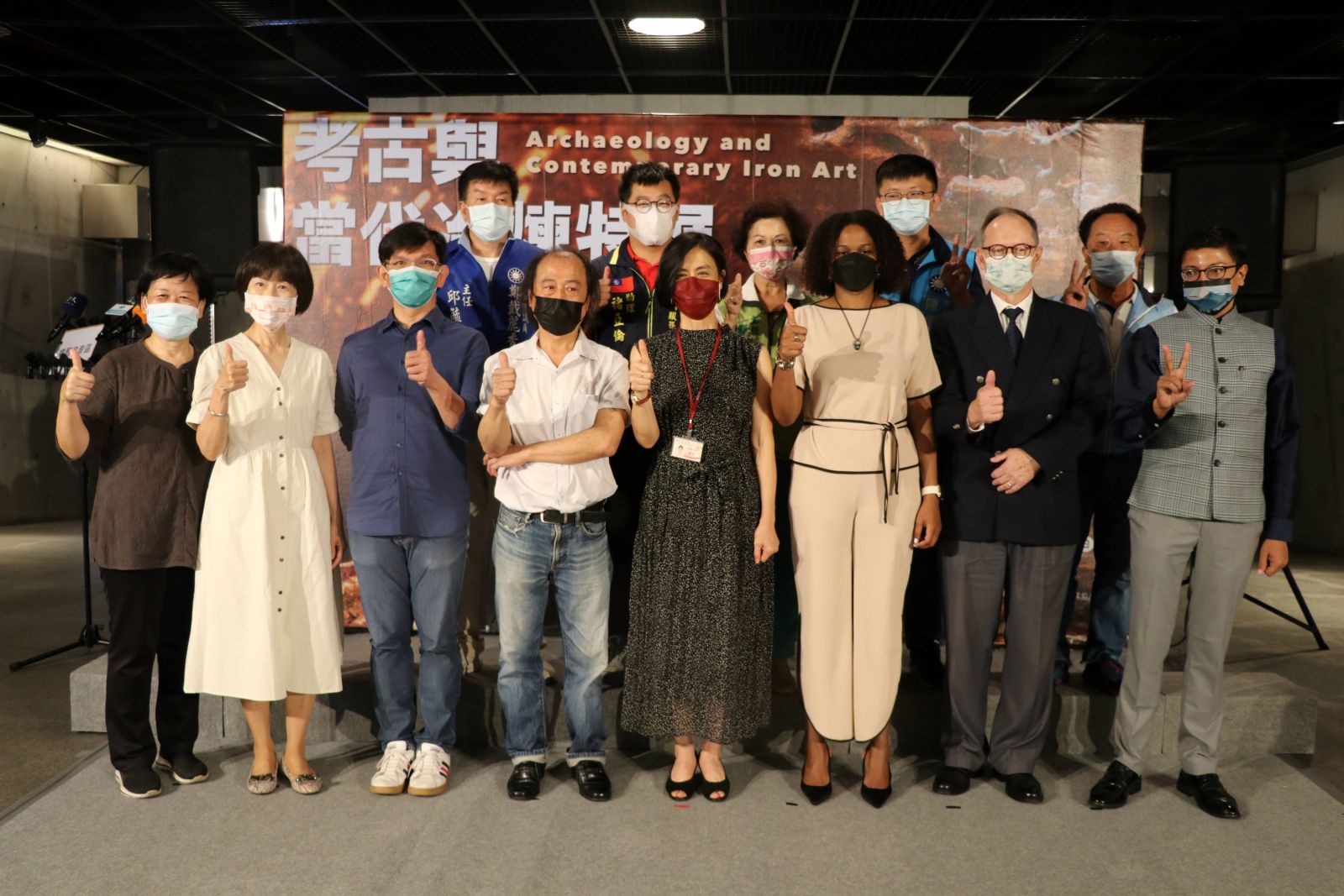 十三行「考古與當代冶煉特展」　一窺藝術家劉柏村鋼鐵冶鑄創作 - https://www.watchmedia01.com