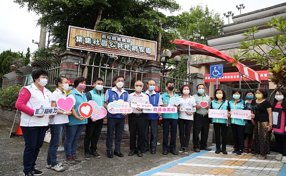 南投縣全縣第三家～集集社區公共托育家園開幕 - https://www.watchmedia01.com