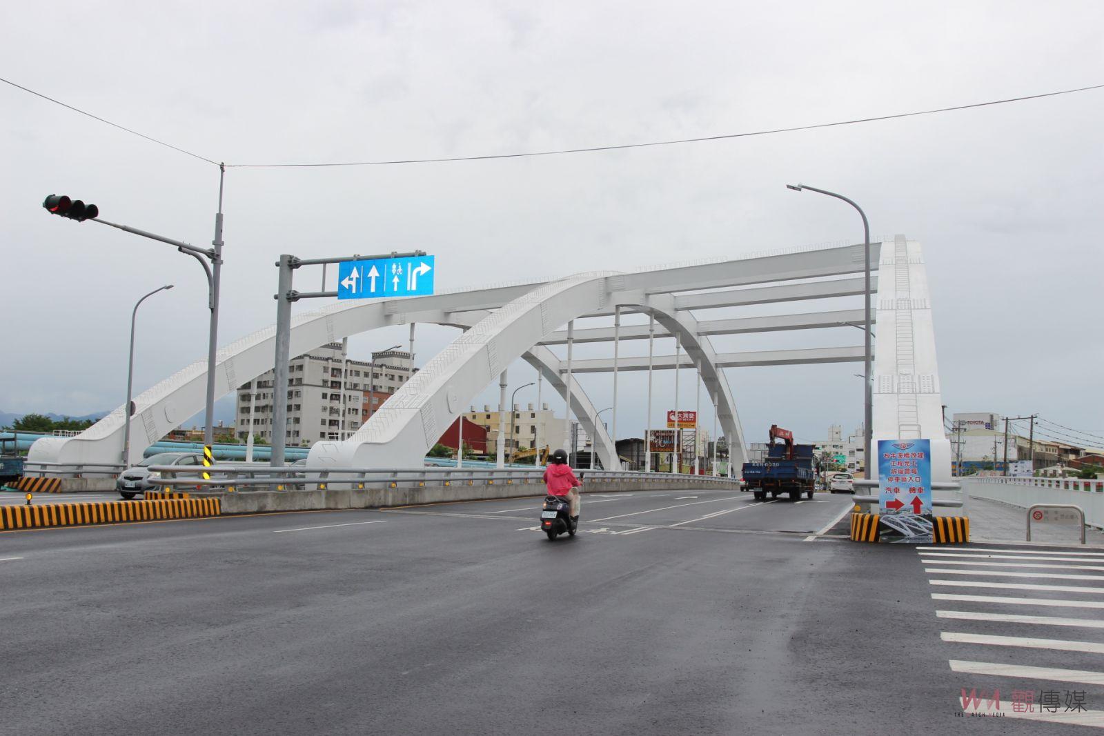 斗南石牛溪橋改建竣工通車 白拱夜彩景觀亮眼地標吸睛 - https://www.watchmedia01.com