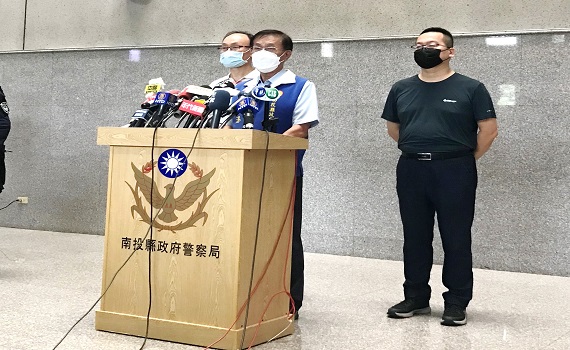 南投縣政府警察局偵破0714槍擊殺人案 縣長林明溱親頒慰勉金 - https://www.watchmedia01.com