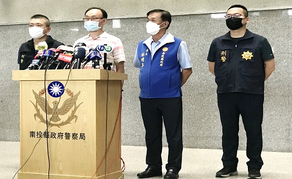 南投縣政府警察局偵破0714槍擊殺人案 縣長林明溱親頒慰勉金 - https://www.watchmedia01.com