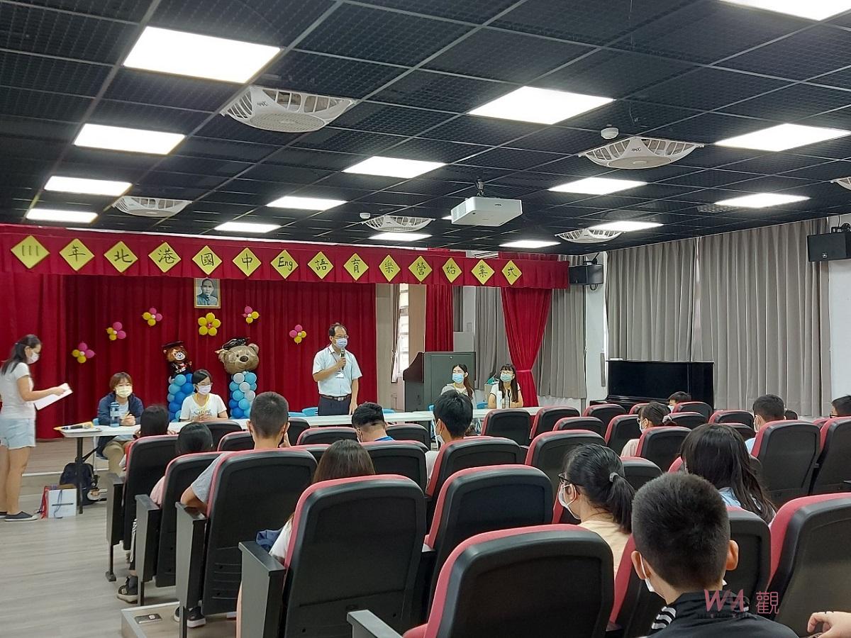 北中英語育樂營展成果　學生全英語走讀北港 - https://www.watchmedia01.com