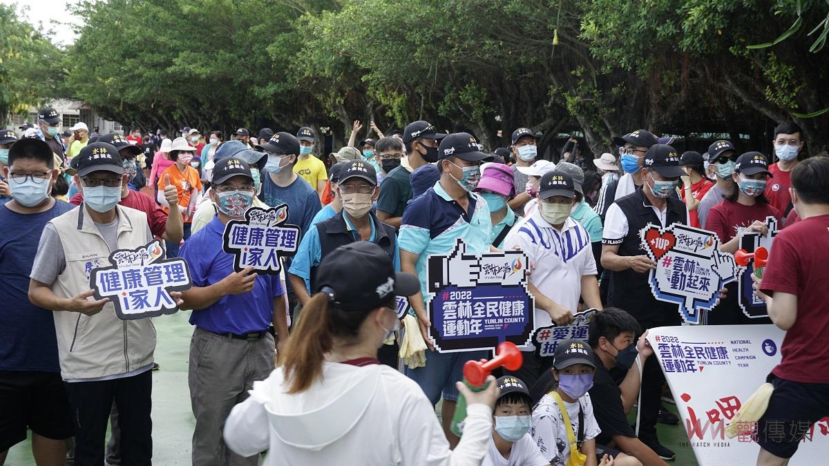影／顏思齊水林十寨全民健走　走讀歷史現場又享受健康 - https://www.watchmedia01.com