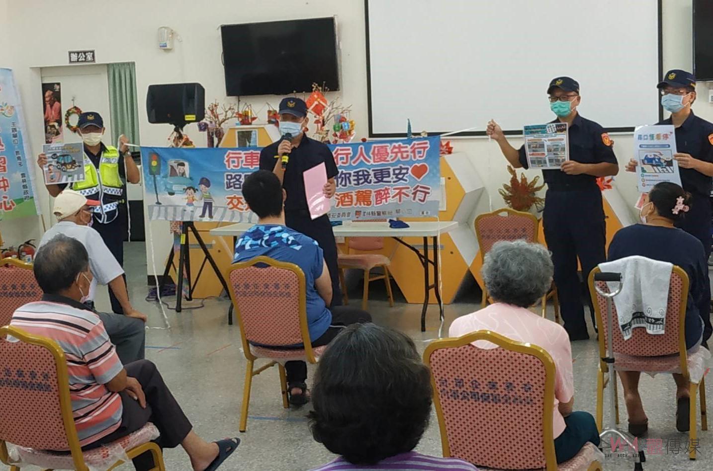 「安全駕駛」防制交通事故　臺西警長走入社區宣導 - https://www.watchmedia01.com