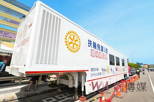 桃園百齡扶輪社捐贈捐血車及捐血亭　大幅提升捐血友善環境 - https://www.watchmedia01.com