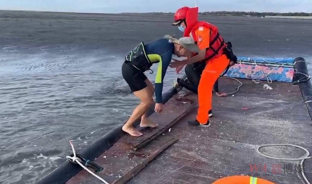 影／三條崙2人海上風箏失速落沙洲　海巡發現沙洲2民眾揮手急救援 - https://www.watchmedia01.com