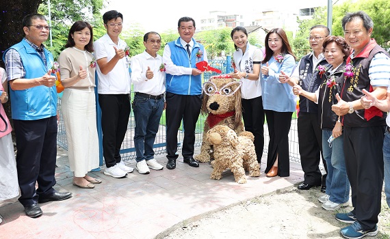 斥資5千萬元打造 南投縣首座草屯寵物公園啟用 - https://www.watchmedia01.com