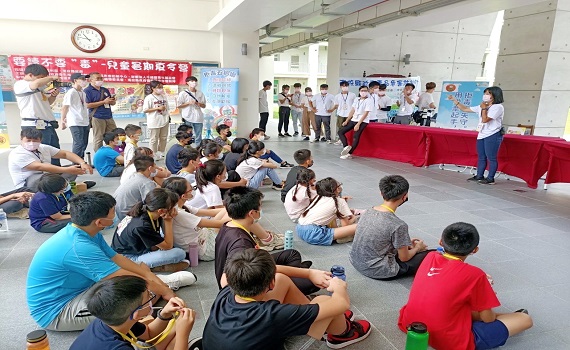 勇敢拒絕毒品誘惑 杜絕新興毒品危害 - https://www.watchmedia01.com