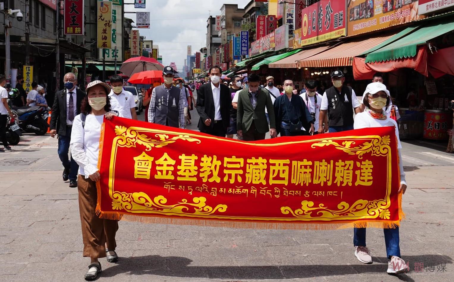 影／達賴喇嘛宗教再續50年前緣　贈匾北港朝天宮分靈藏傳首尊媽祖 - https://www.watchmedia01.com