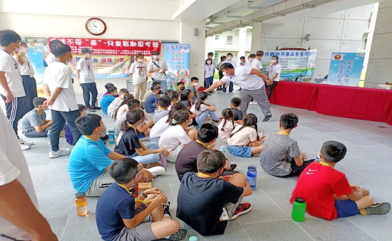 南投縣首次反毒夏令營 宣示反毒力量圓滿落幕 - https://www.watchmedia01.com