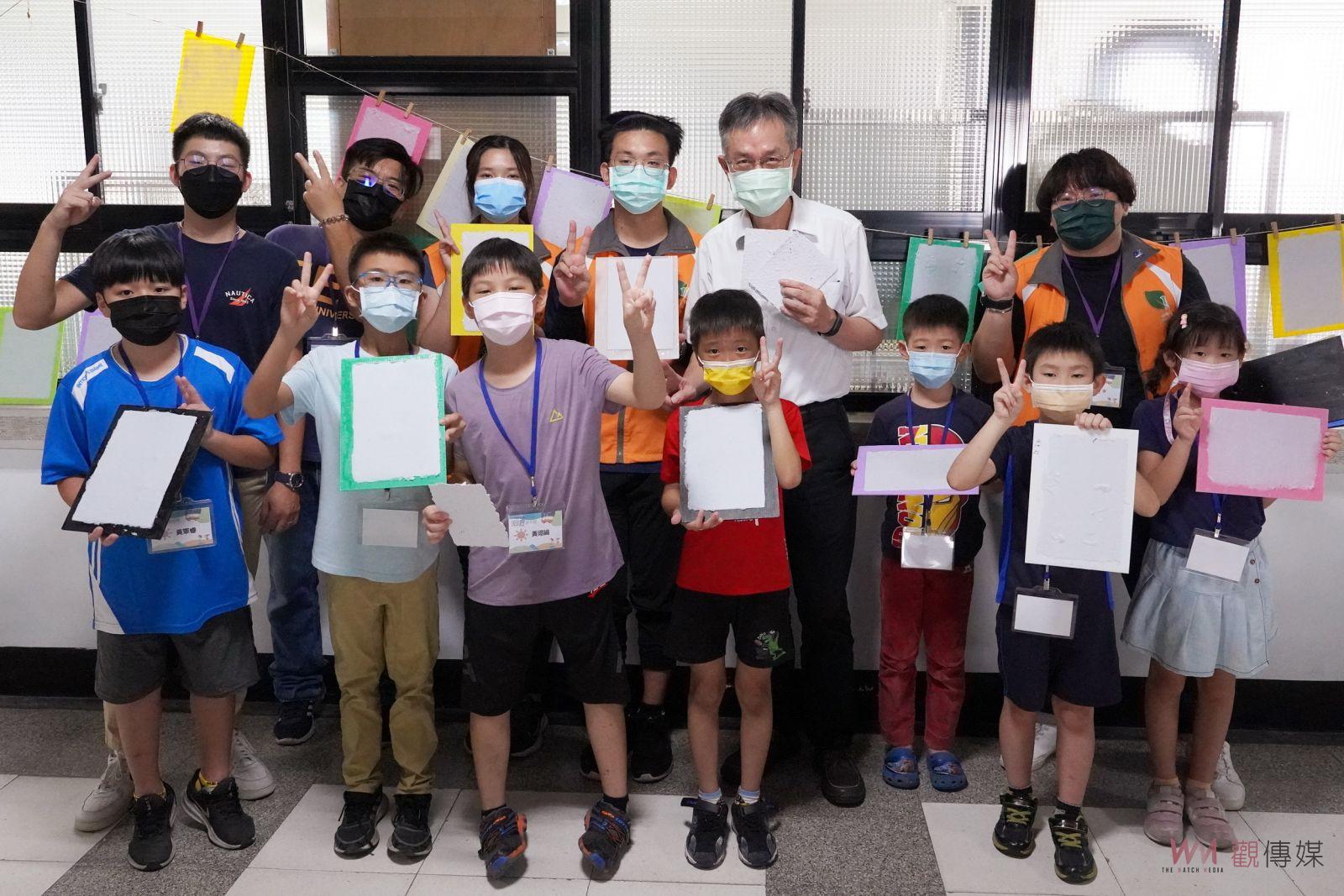 影／低碳綠生活！大葉大學協辦彰化縣環保夏令營　小朋友開心體驗造紙 - https://www.watchmedia01.com